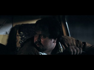 Зеро 2 (2010)