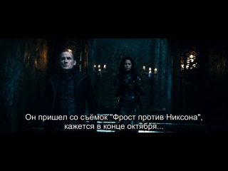 Аудиокомментарий к "Другому миру 3" - часть 1